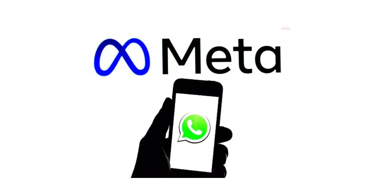 KVKK’DAN META VE WHATSAPP’A AYRI AYRI 2 MİLYON 665 BİN LİRA CEZA KESİLDİ